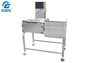 China JCW Stainless Steel 150pcs/Min Checkweigher Machine For Cosmetics wholesale