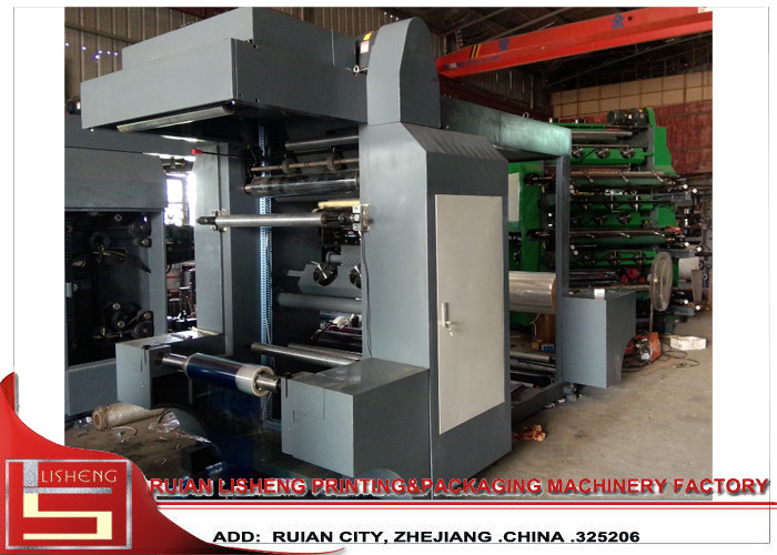 1000mm 2 Colors Fabric Printing Machines For Printing Non Woven Bag