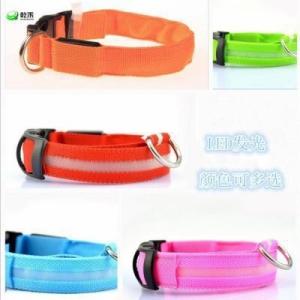 China Nylon collar wholesale