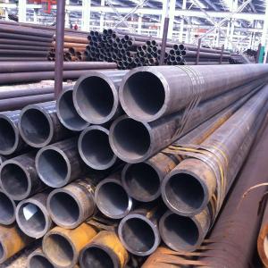 China Alloy ERW JIS Seamless Steel Tube High Pressure Gas 356mm*7.4mm*11.55m wholesale