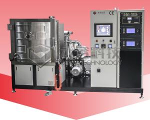 China ITO Film Magnetron Sputtering Coating Machine wholesale