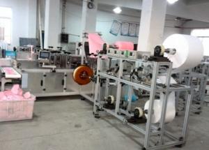 China Disposable 3 Layer Anti Saliva Face Mask Making Machine wholesale