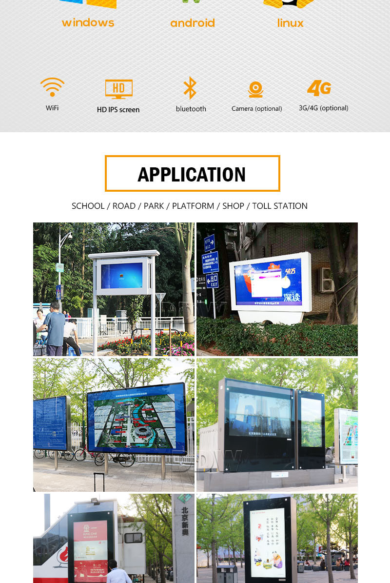 Lcd Monitor Outdoor Digital Signage Floor Standing 2500 Nits Android Advertising