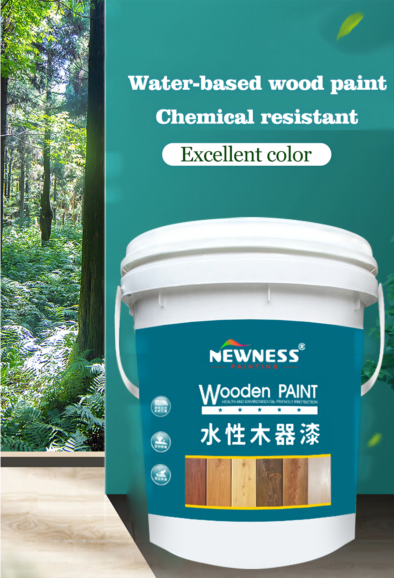 20KG/BUCKET Industrial Building Spray Matte Paint with Excellent Paint Film Effect
