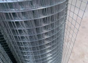 China 1 By 2 Welded Steel Wire Mesh wholesale