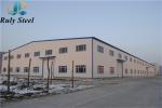 Factory Supply Good Design Prefabricated Construction Industrial Factory