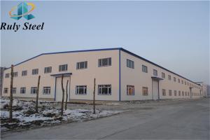 China Workshop Steel Frame Structure Prefab Metal Buildings H-Section Steel wholesale