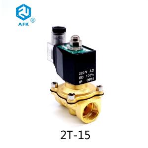 China Low Voltage Brass Electric 12V DC Gas Solenoid Valve 1/2 inch wholesale
