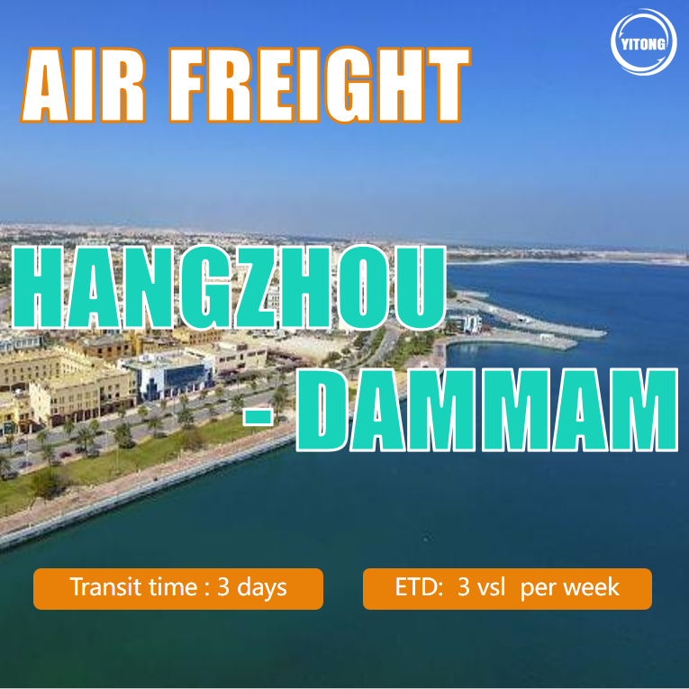 China Air Freight Logistics From Shanghai To Dammam DMM wholesale