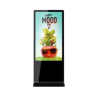China 65 Inch Multi Touch Screen Kiosk - Durable Metal Case Toughened Glass Panel wholesale
