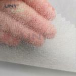 Baby Diaper White Spunbond Nonwoven Fabric Anti - Bacteria 320cm Width
