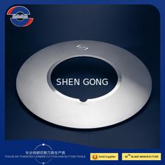 China Anti Wear Durable Metal Slitter Knives Cemented Carbide Blade OEM wholesale