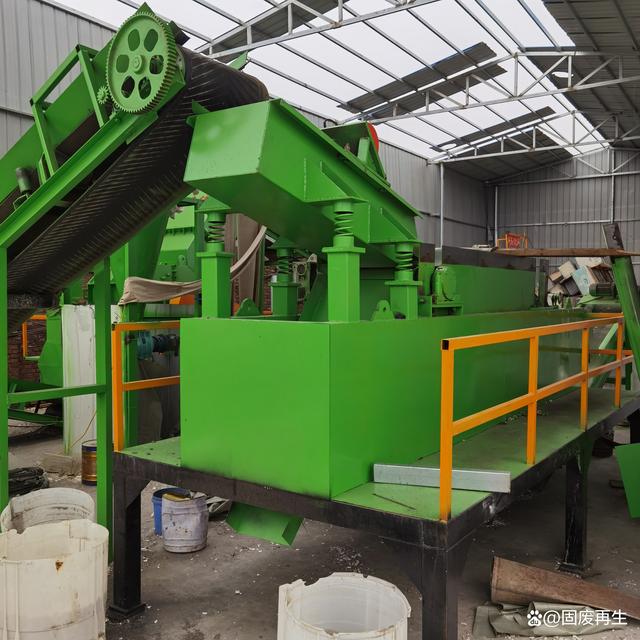 Function-Oriented Broken Bridge Aluminum Separation Equipment for Waste Recycling
