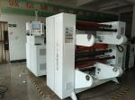 Holographic Laser Film Embossing Machine LS1200