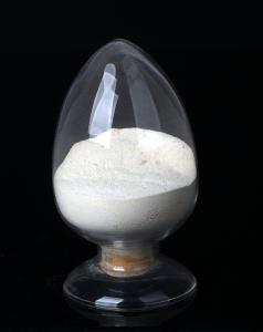 China Gadolinium Doped Ceria 10% SOFC Electrolyte Material Gd Nanopowder wholesale