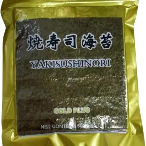 China Halal Roasted Yaki Nori Seaweed 19cm*21cm wholesale