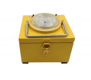 China DC3.2V 20AH Removable Charging 25cd Helicopter Pad Lights wholesale