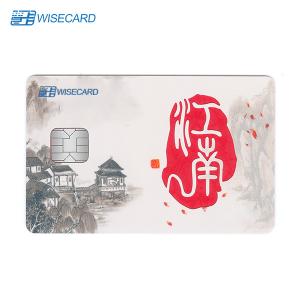China PVC Smart Prepaid Card Immersion Carving Printing wholesale