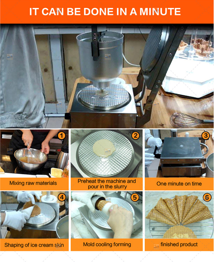Small Unbonded Golden Ice Cream Cone Oven Cone Machine With One Year Warranty