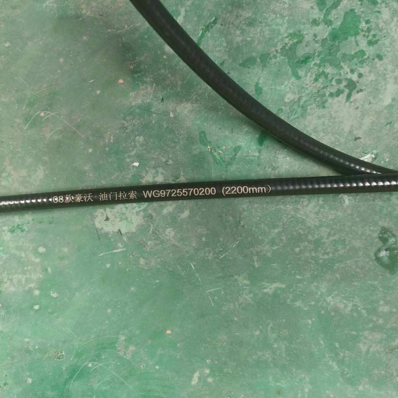 2.2m Long Sinotruk HOWO Truck Part Accelerator Cable Wg9725570200