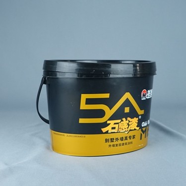 10kg Oval Plastic Packaging Drum Can Be Customized
