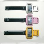 iPhone5/iTouch5 armband