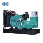 100KW 125KVA Cummins Engine Silent Diesel Generators