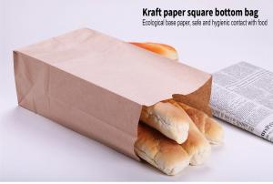 China 100% Recyclable 160gsm Kraft Paper Food Bag wholesale