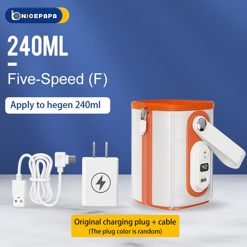 Square Milk Portable Baby Bottle Warmer 240ml Five Speeds With LCD Display