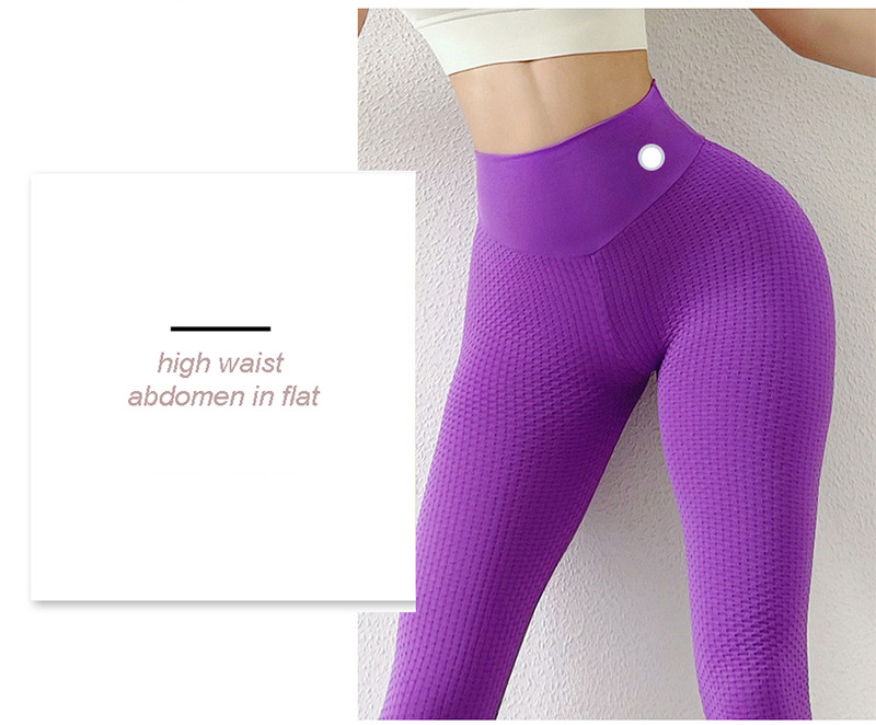 Slim Fit Breathable Scrunch Butt Leggings Seamless Sports Workout Running Tights