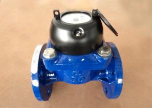 China Industrial Woltmann Water Meters , Removable Water Flow Rate Meter wholesale