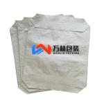 50x60x10cm 85GSM(65GSM+20GSM) Plastic Packaging Bag for filling of Cement