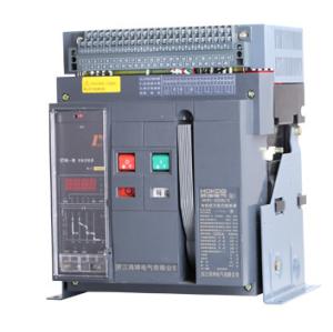 China 120kA Moulded Case Circuit Breaker wholesale