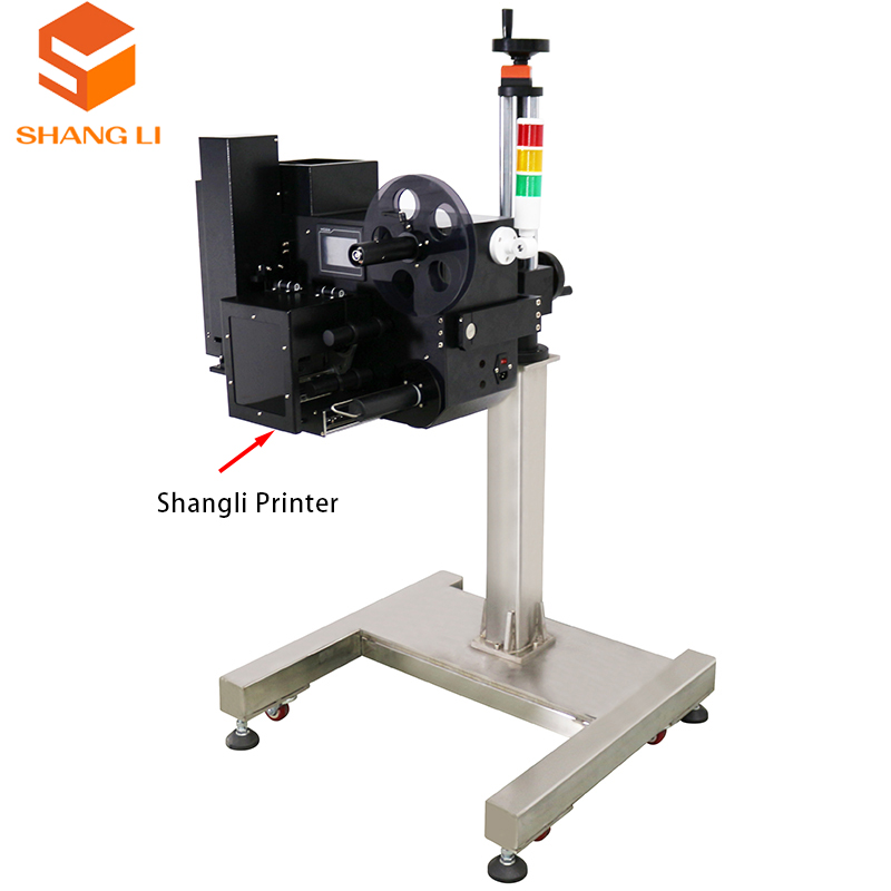 Electric Driven 110mm Thermal Printer for Shipping Express Warehouse Labeling Machine
