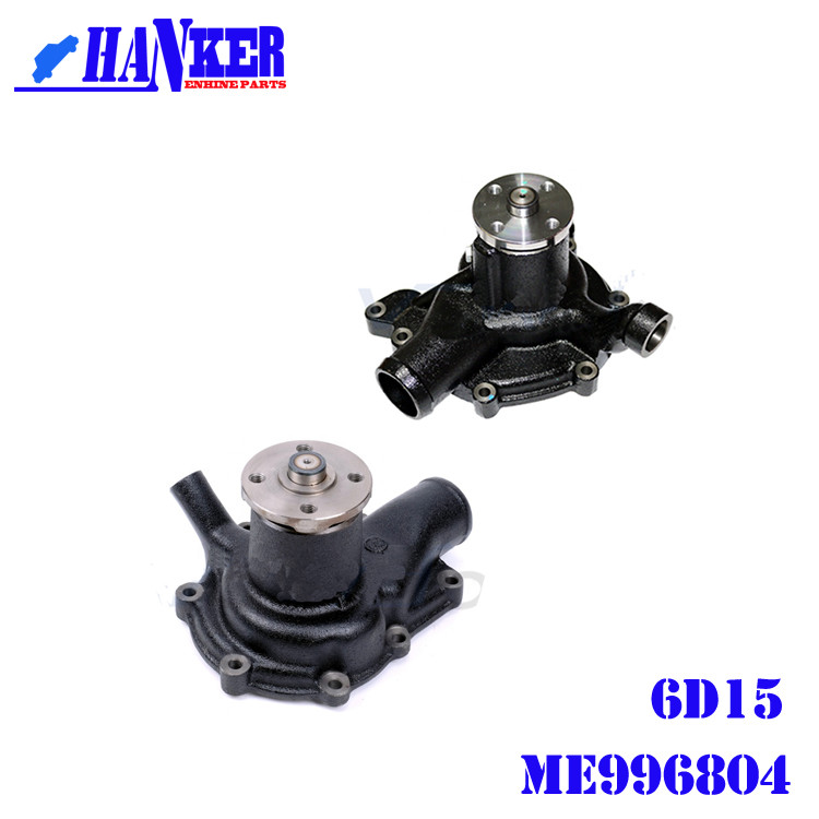 Excavator Machinery Mitsubishi Centrifugal Water Pump 6D15 ME996804