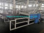 Surfboard Sheet EVA Embossing Machine Water Cooled Automatic Feeding