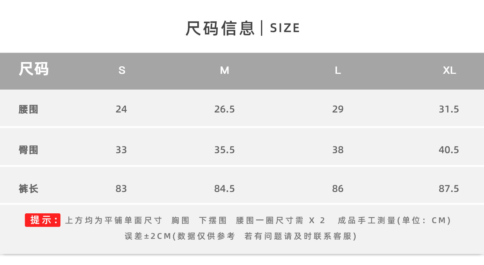 SEAMLESS SMILEY FACE HIGH WAIST TIGHT YOGA DRESS PEACH BUTT TRAINING YOGA PANTS SPORTS RUNNING FITNESS PANTS WOMEN
