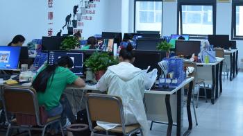 zhengzhou zhiyin Industrial Co., Ltd.