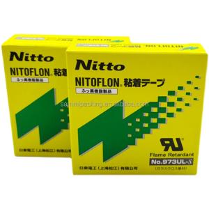 China High Quality Packaging Material Strong And Durable wholesale