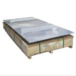 Brush Galvanized Aluminum Sheet 200mm Plate Composite Panel