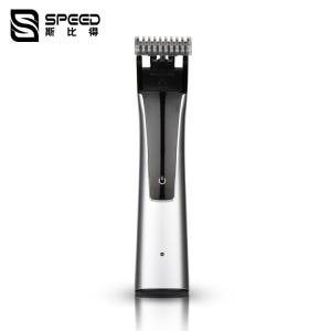 China SP-8004 Rechargeable One Blade Micro Hair Trimmer 400mAh wholesale