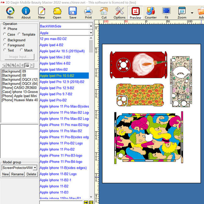 Daqin Custom CE Sticker Cutting Plotter Machine Skin Making Software