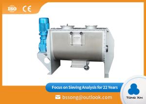 China Professional Ribbon Mixer Machine High Production Efficiency Low Failure Rate wholesale
