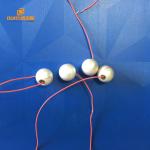 Piezo Ceramic Element Hemisphere , piezoelectric ceramic Materiasl For Welding
