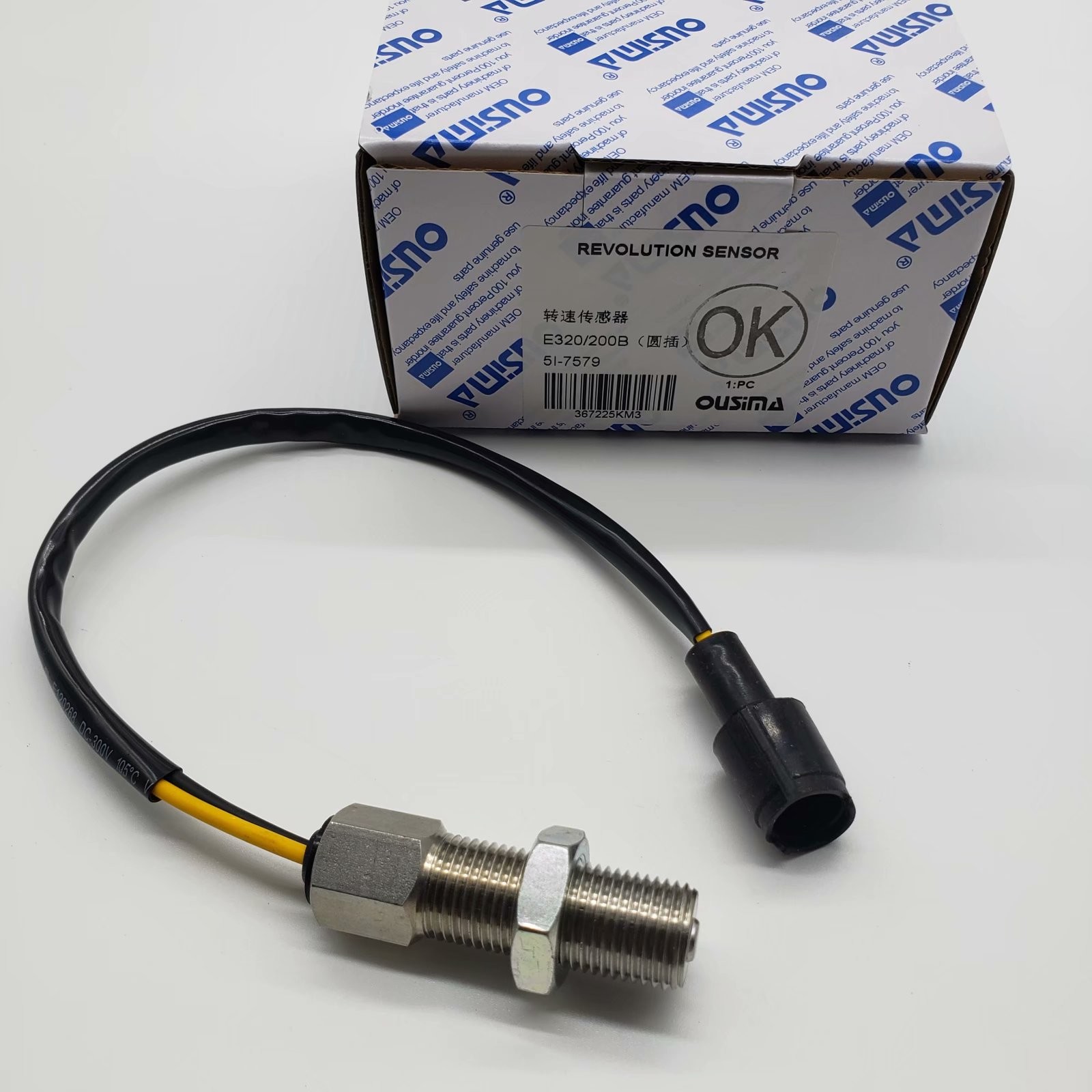 OUSIMA Revolution Speed Sensor Transducer 5I-7579 5I7579 For E200B E320C