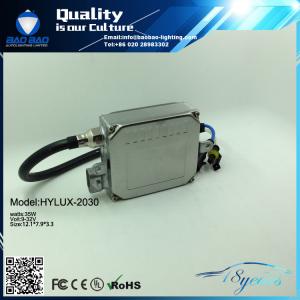 China Hyluxtek 2030 35W Quick start HID xenon ballast--From BAOBAO LIGHTING wholesale