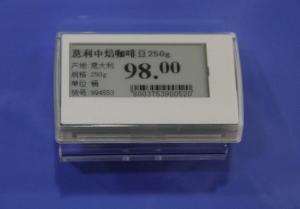 China Supermarket shelf RF mini e-ink display price label tag wholesale