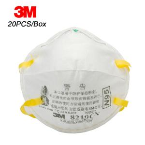 China Anti Pollution N95 Dust Mask Medical Respirator Mask Niosh Safe Breathable wholesale