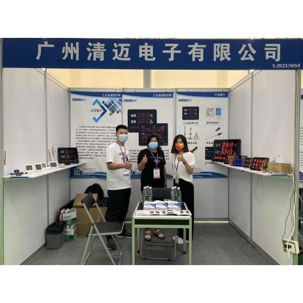 Large Digital Indoor Temperature Humidity Sensor Industrial Outdoor PM2.5 Formaldehyde air Quality Monitor Thermometer