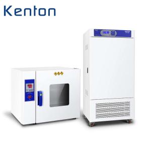 China Medical Equipment Sterilization Heating Oven Intelligent Blast Drying 999min wholesale